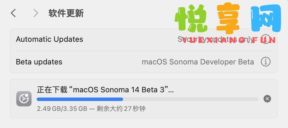 macOS Sonoma 14 虚拟机 ISO 镜像