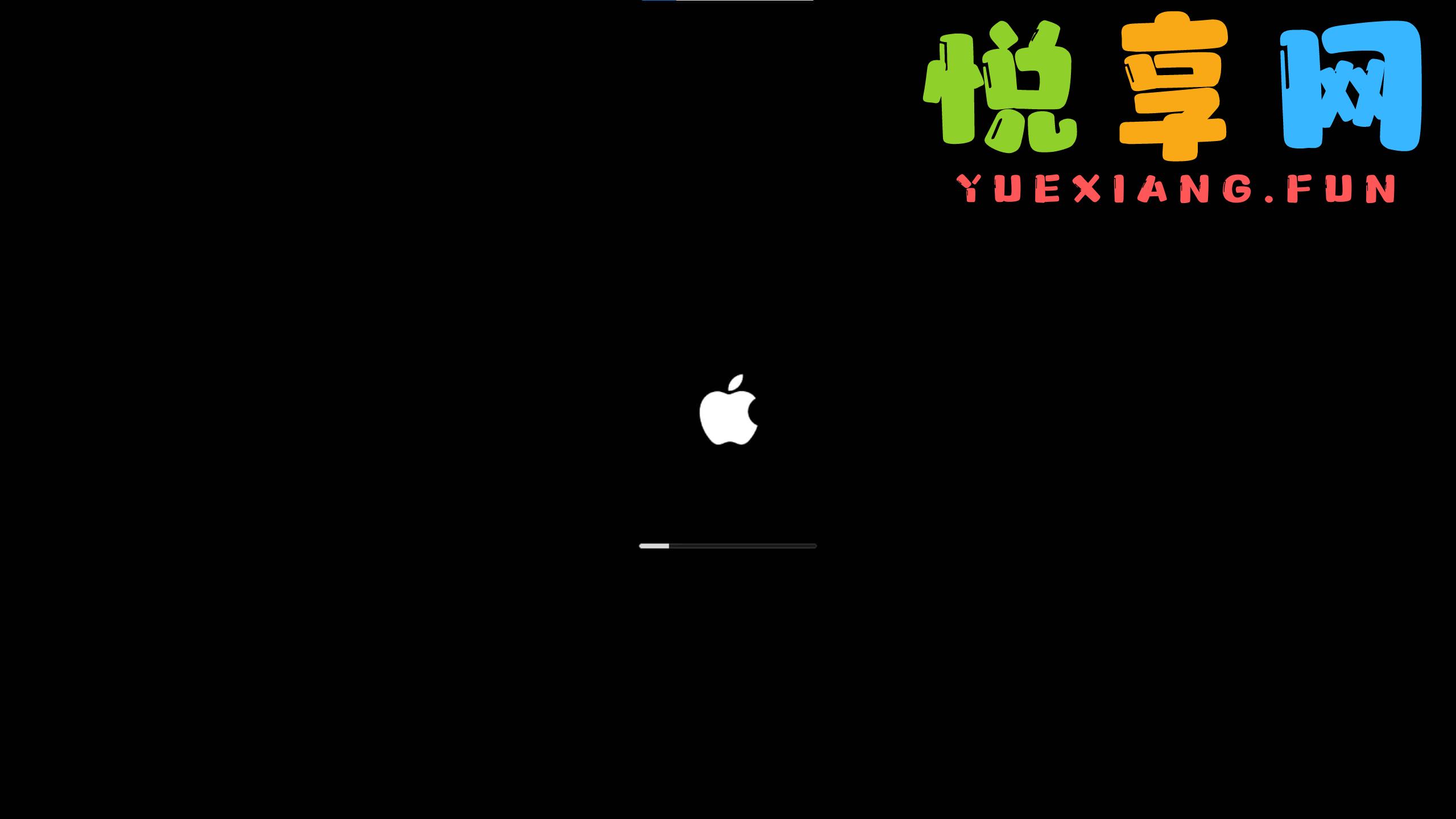 【黑苹果】macOS 12 Monterey 原版 OC 引导安装教程