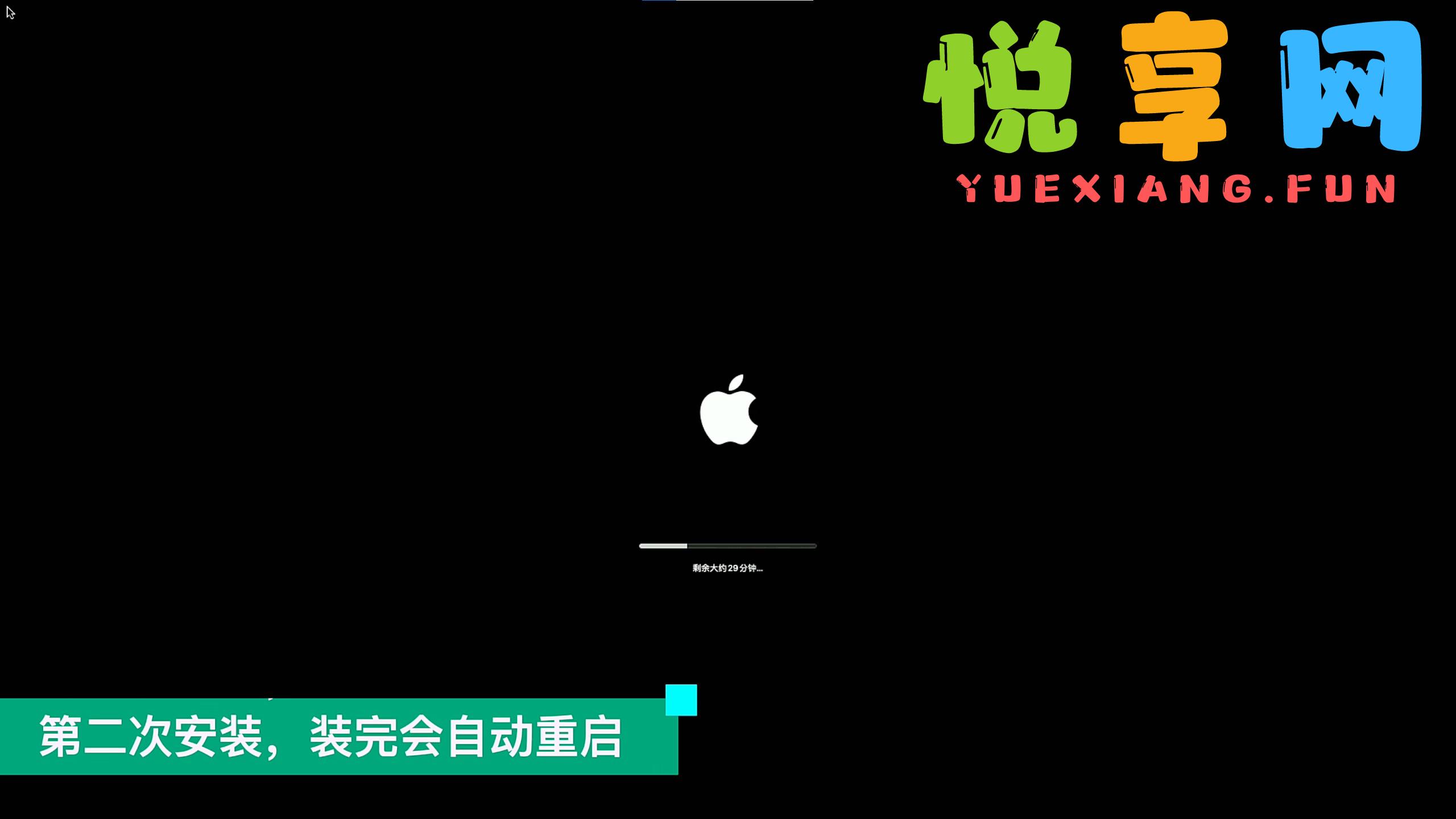 【黑苹果】macOS 14 Sonoma 原版 OC 引导安装教程