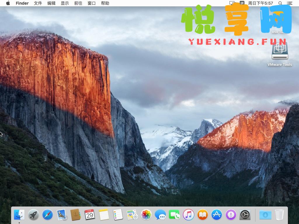 Mac OS X El Capitan 10.11.6 (15G31) 虚拟机 ISO 镜像