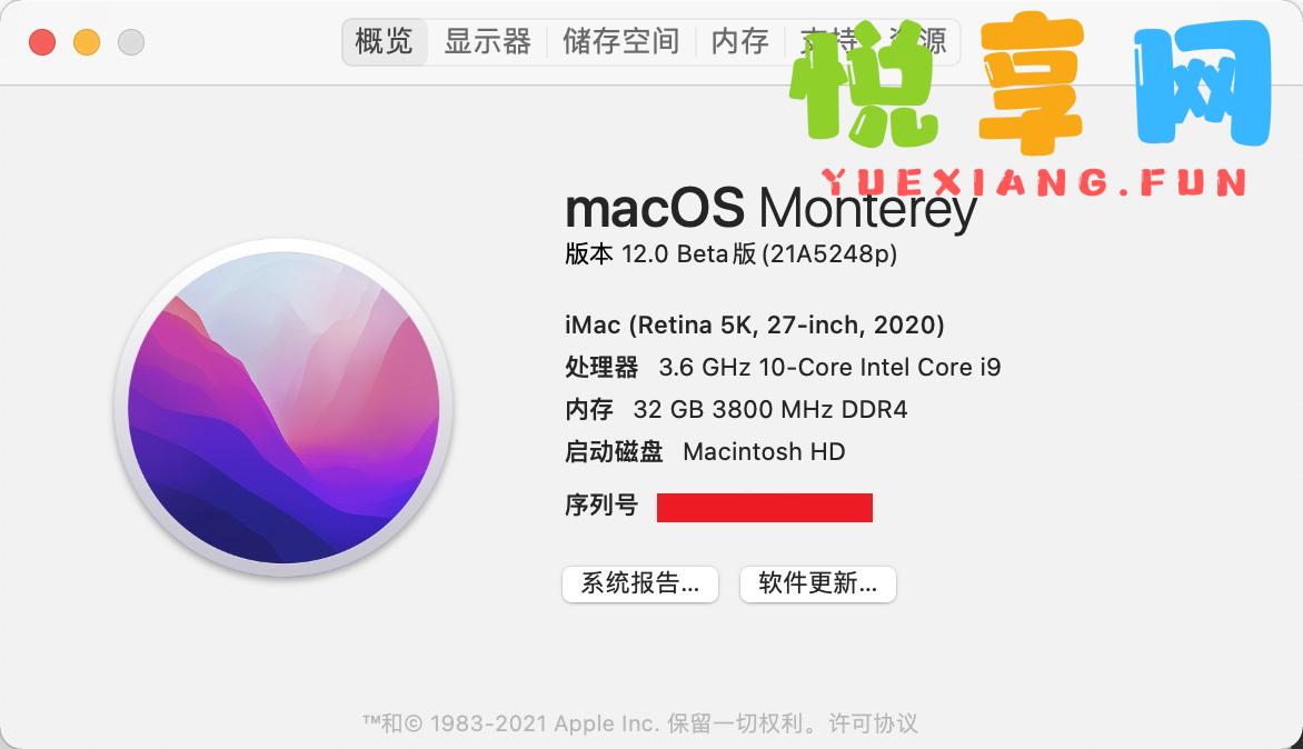 macOS Monterey 12 带 OC and Clover and PE 三EFI分区原版DMG黑苹果镜像